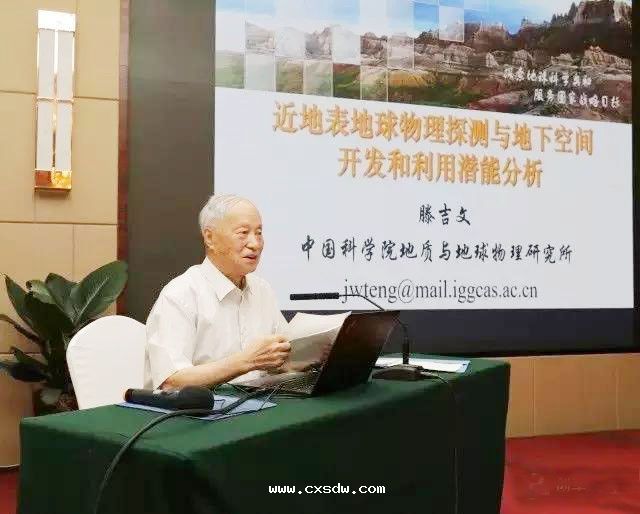 我国大约有13亿人口作文_手写作文图片(3)